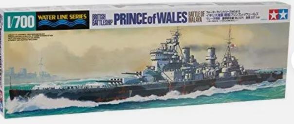 1:700 British Battleship Prince Of Wales (Battle Of Malaya) Tamiya Model Kit: 31615 - Image 1