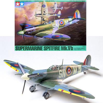 1:48 Supermarine SPitfire Mk.Vb Tamiya Model Kit: 61033 - Image 1