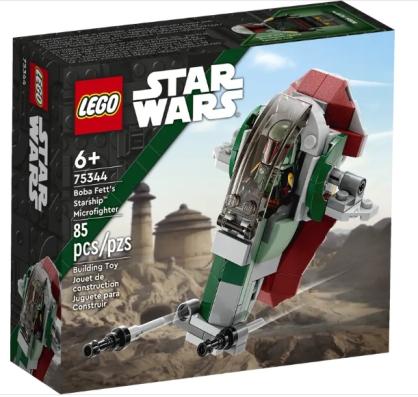 Lego Star Wars 75344 - Boba Fett's Starship Microfighter - Image 1