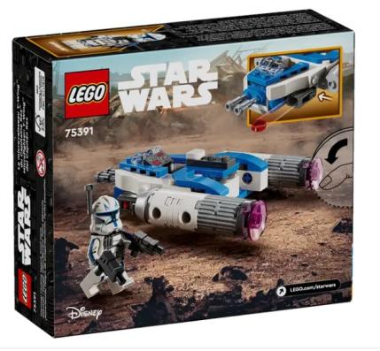 Lego Star Wars 75391 - Captain Rex Y-Wing Microfighter - Image 1