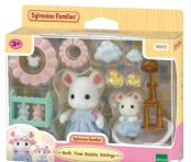 sylvanian families Bath Time Bubble Siblings 5805